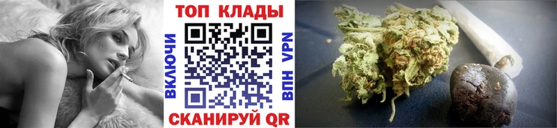 Купить наркотик аптеки Гремячинск Экстази  Галлюциногенные грибы  Мефедрон  A-PVP 