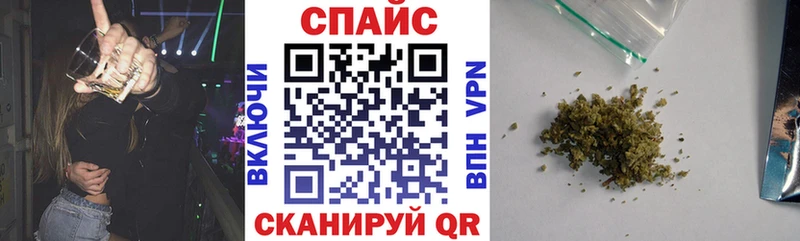 Бутират 1.4BDO  сколько стоит  Гремячинск 