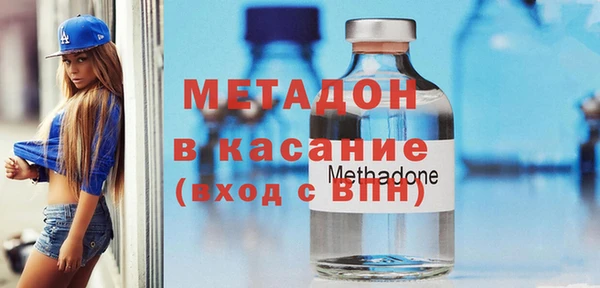 эйфоретик Балабаново
