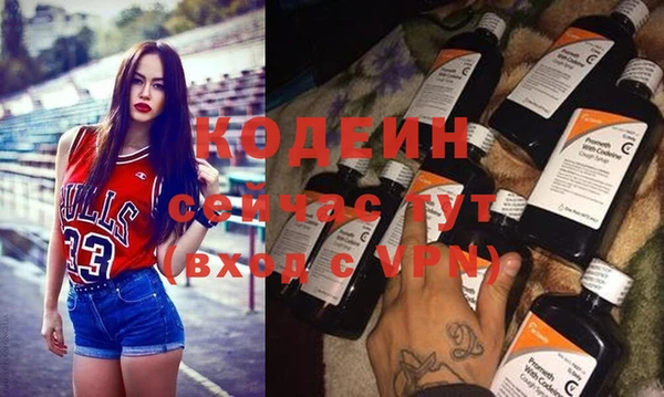 кристаллы Балахна