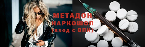 эйфоретик Балабаново