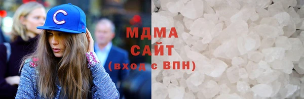 эйфоретик Балабаново