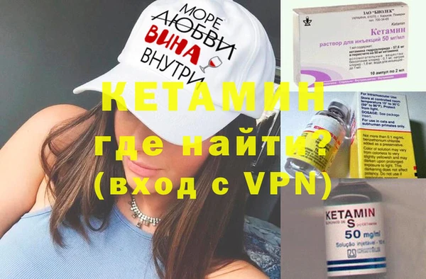 эйфоретик Балабаново