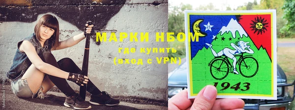 мефедрон VHQ Баксан
