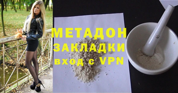 эйфоретик Балабаново