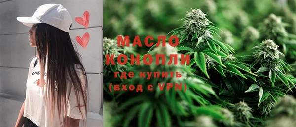 эйфоретик Балабаново