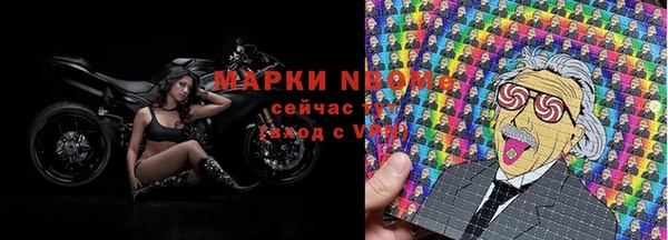 мефедрон VHQ Баксан