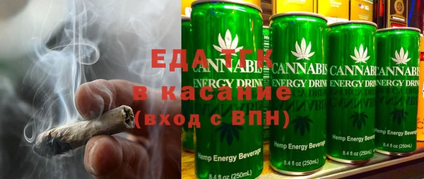 эйфоретик Балабаново
