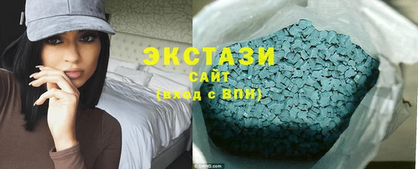 мефедрон VHQ Баксан