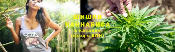 кристаллы Балахна