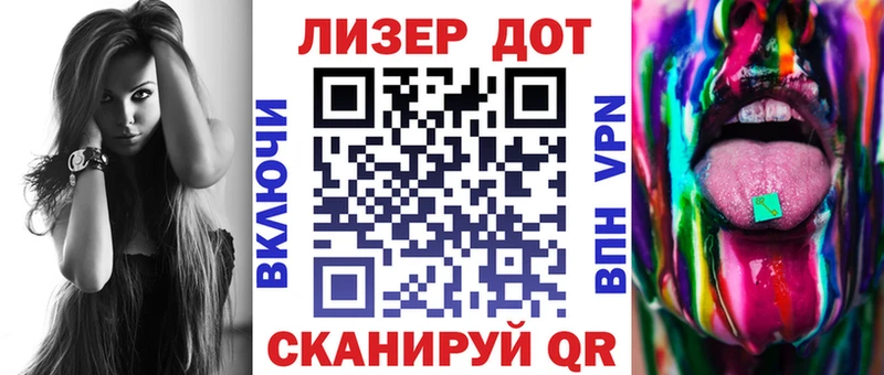 Марки N-bome 1,5мг  Гремячинск 